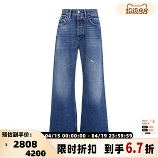 ACNE STUDIOS 女士微喇牛仔裤水洗做旧牛仔裤 银泰百货 301574