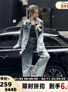 13DE MARZO 秋冬新款星星发光立体玩偶牛仔夹克男女款 300178