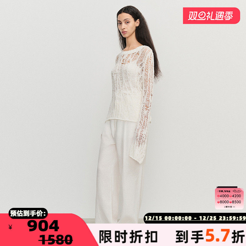 CONCISE-WHITE亚麻本白直筒裤