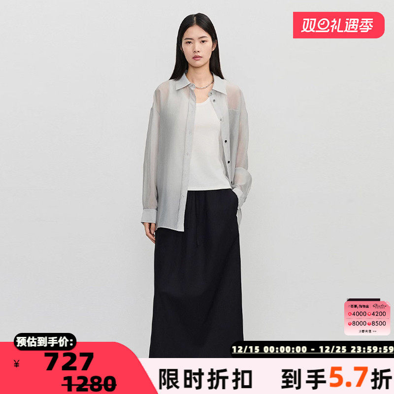 CONCISE-WHITE女士轻透衬衣