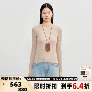 24AW系列女士圆领毛衣银泰百货精品 简白 301257 white concise