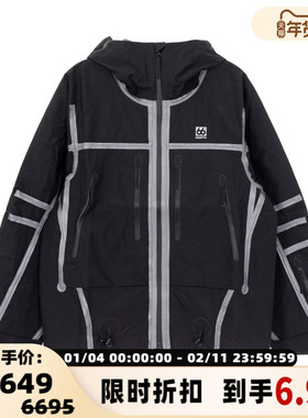 66° NORTH 秋冬款黑色男士滑雪服外套银泰百货精品 301574