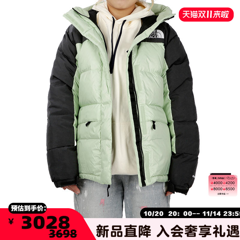 北面通勤羽绒服拼色连帽