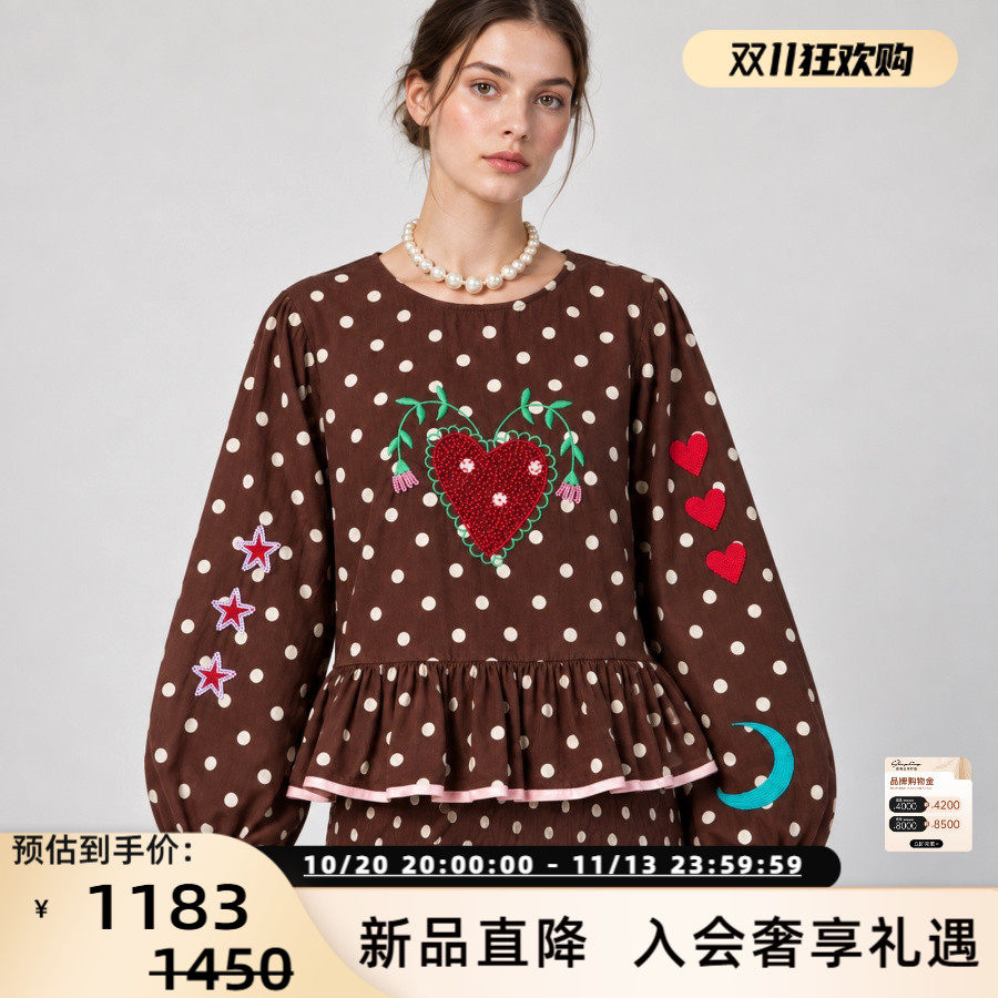 SISSEL EDELBO 早秋新款女士可爱波点绣花圆领衬衫 26秋冬
