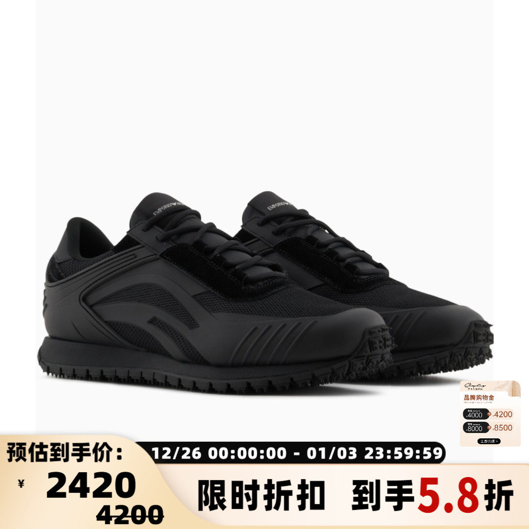 emporio armani 男士舒适百搭低帮休闲运动鞋银泰百货 301574