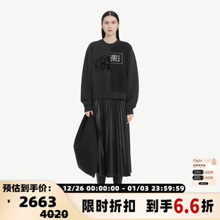 MM6 301574 女士黑色数字图案通勤棉质圆领卫衣银泰百货精品