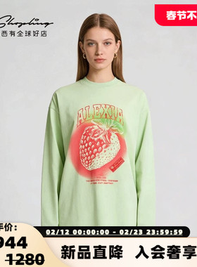 Alexia Sandra草莓系列 女士一颗草莓印花长袖T恤 301261