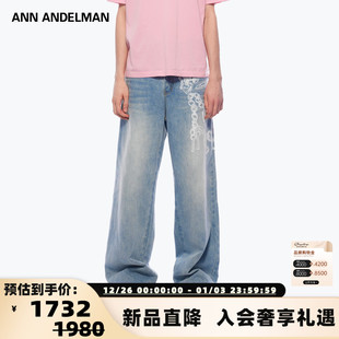 ANDELMAN 银泰 秋冬新款 直筒锁链印花牛仔裤 301286 男女同款 ANN