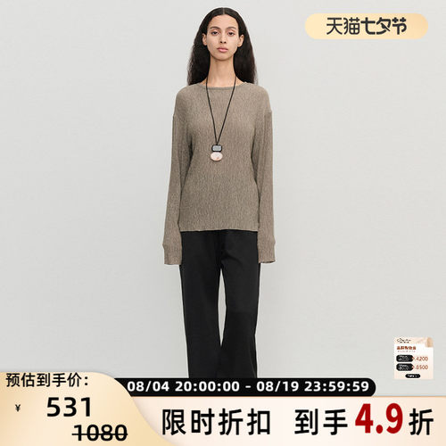 CONCISE-WHITE立体褶皱长袖