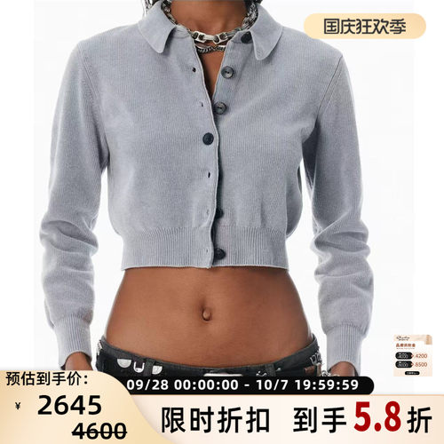 ALEXANDER WANG 女士翻领系扣短款针织开衫毛衣银泰百货 301574