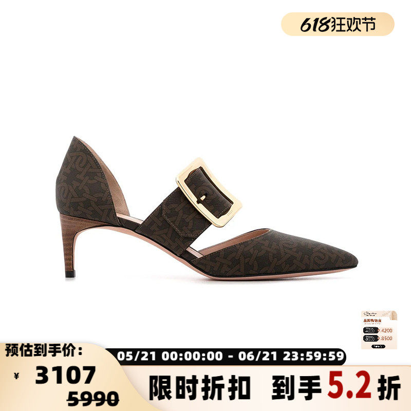 BALLY/巴利 春夏款女士多棕色Eco皮中跟鞋银泰百货 301458
