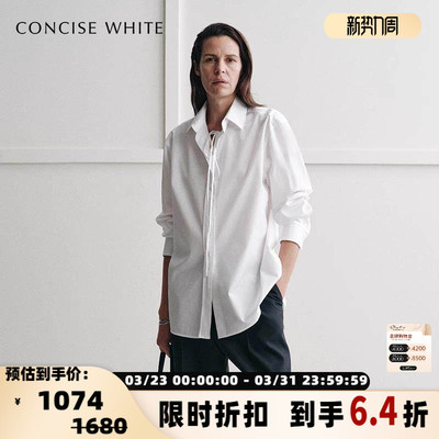 concise-white/简白系列春季女士翻领系带衬衣银泰301257