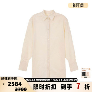 衬衫 女士米白色翻领长袖 银泰百货精品301574 秋冬新款 TOTEME