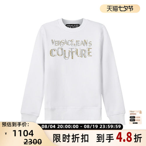 Versace范思哲女士卫衣运动衫