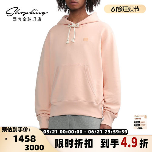 Acne Studios春秋男士抽绳袋鼠口袋连帽卫衣帽衫银泰百货 301604