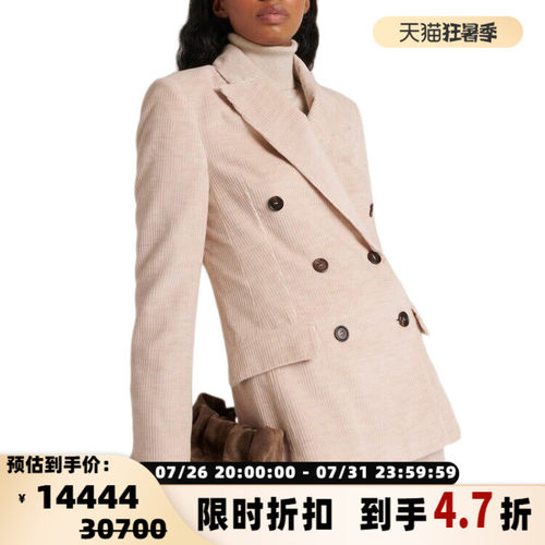 BC/BRUNELLO CUCINELLI 女士翻领双排扣御姐西服外套银泰301604
