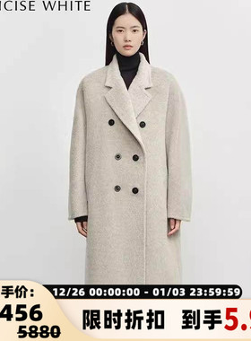 CONCISE-WHITE 秋冬女士双排扣羊毛大衣外套301257