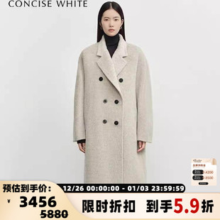 CONCISE 秋冬女士双排扣羊毛大衣外套301257 WHITE