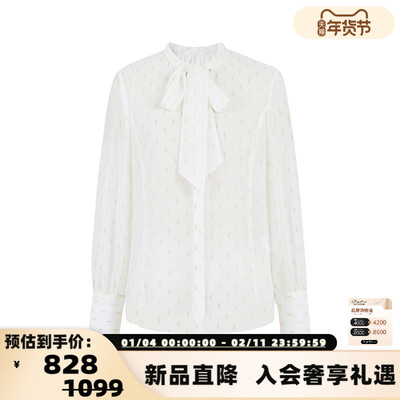 Three Quarters 秋冬新款金线刺绣飘带女士衬衫银泰百货 301355