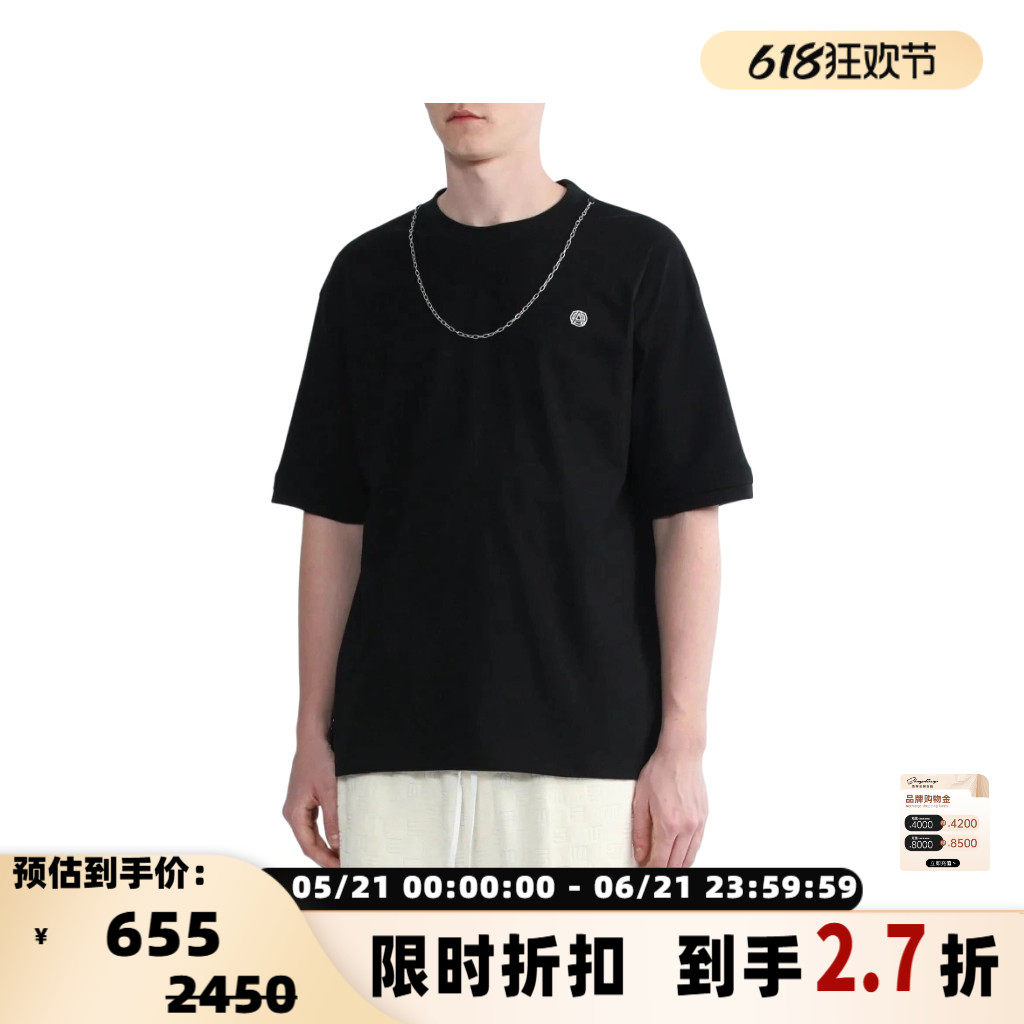 AMBUSH 纯棉男士刺绣徽标链条装饰短袖T恤上衣银泰百货 301596
