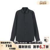 Boss雨果博斯 银泰百货 男士 版 Hugo 衬衫 修身 长袖 300095