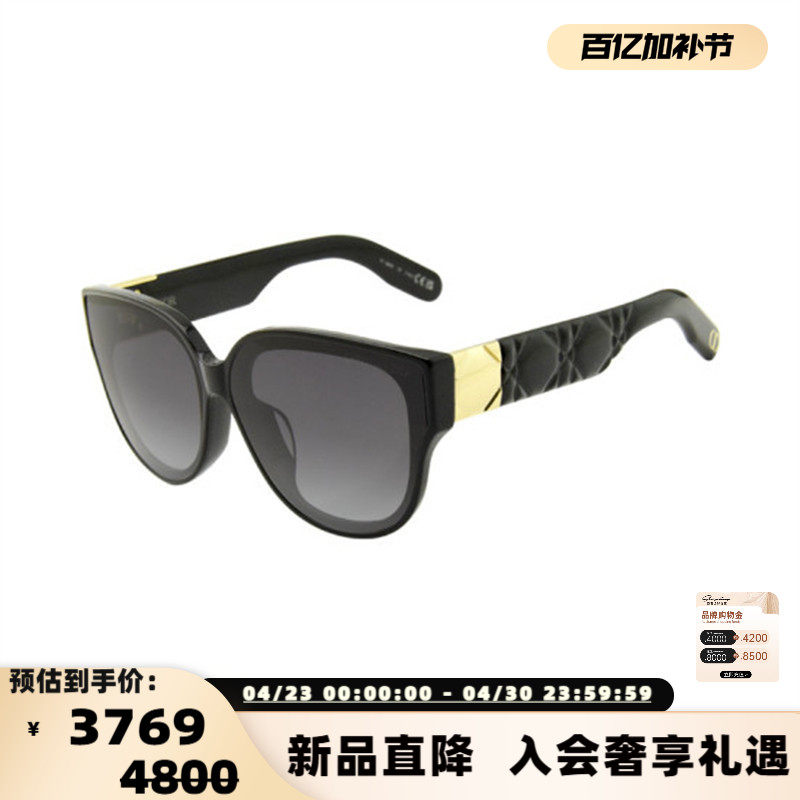 DIOR迪奥 25新款女款经典简约显瘦太阳镜时尚墨镜银泰百货 300211
