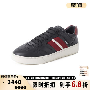男士 银泰百货 Raise系列男士 系带休闲运动鞋 300095 板鞋 Bally巴利