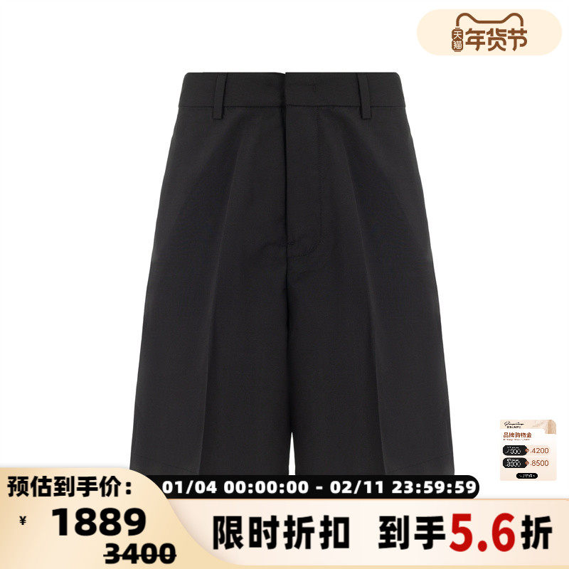 EMPORIO ARMANI/阿玛尼男士宽松休闲短裤银泰百货精品 301574,男装,短裤,淘宝优惠券,粉丝福利购,淘宝优惠卷