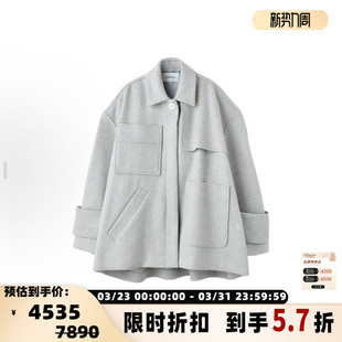 301574 绵羊毛混纺女士宽松休闲外套银泰百货 ENFOLD 秋冬新款