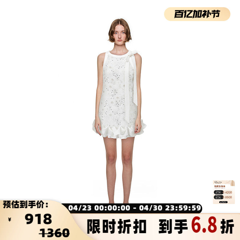 SHRO ENRO 春夏女士重工珠片绣挂脖连衣裙银泰百货 301469