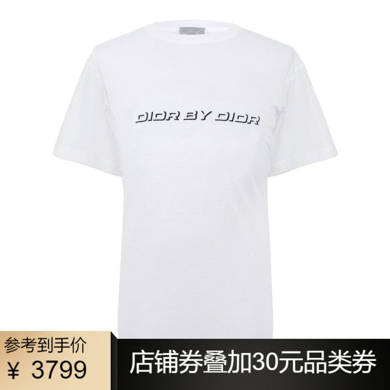 DIOR HOMME 男士白色短袖T恤衫 300105