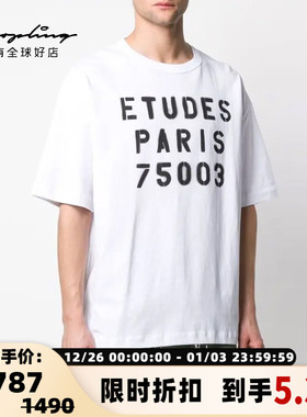 Etudes 春夏款男女同款字母印花短袖T恤银泰百货精品 301596