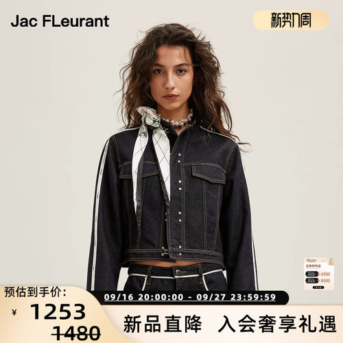 JAC FLEURANT 26春季新款女士LOGO饰边牛仔外套银泰百货 301489