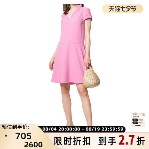 EMPORIO ARMANIV领女坎肩中长款A字连衣裙银泰百货 301604