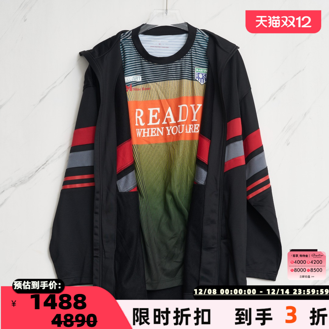 MARTINE ROSE 男女同款潮流都市撞色休闲外套银泰百货 301596