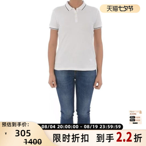 EMPORIO ARMANI女士logo绣标套头休闲短袖polo衫银泰百货 301604