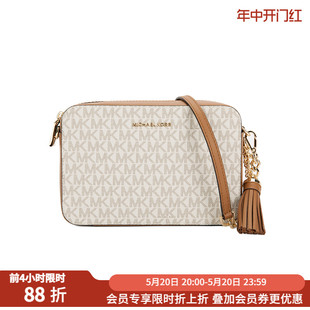 女士日常休闲字母图案单肩斜挎包 KORS MICHAEL