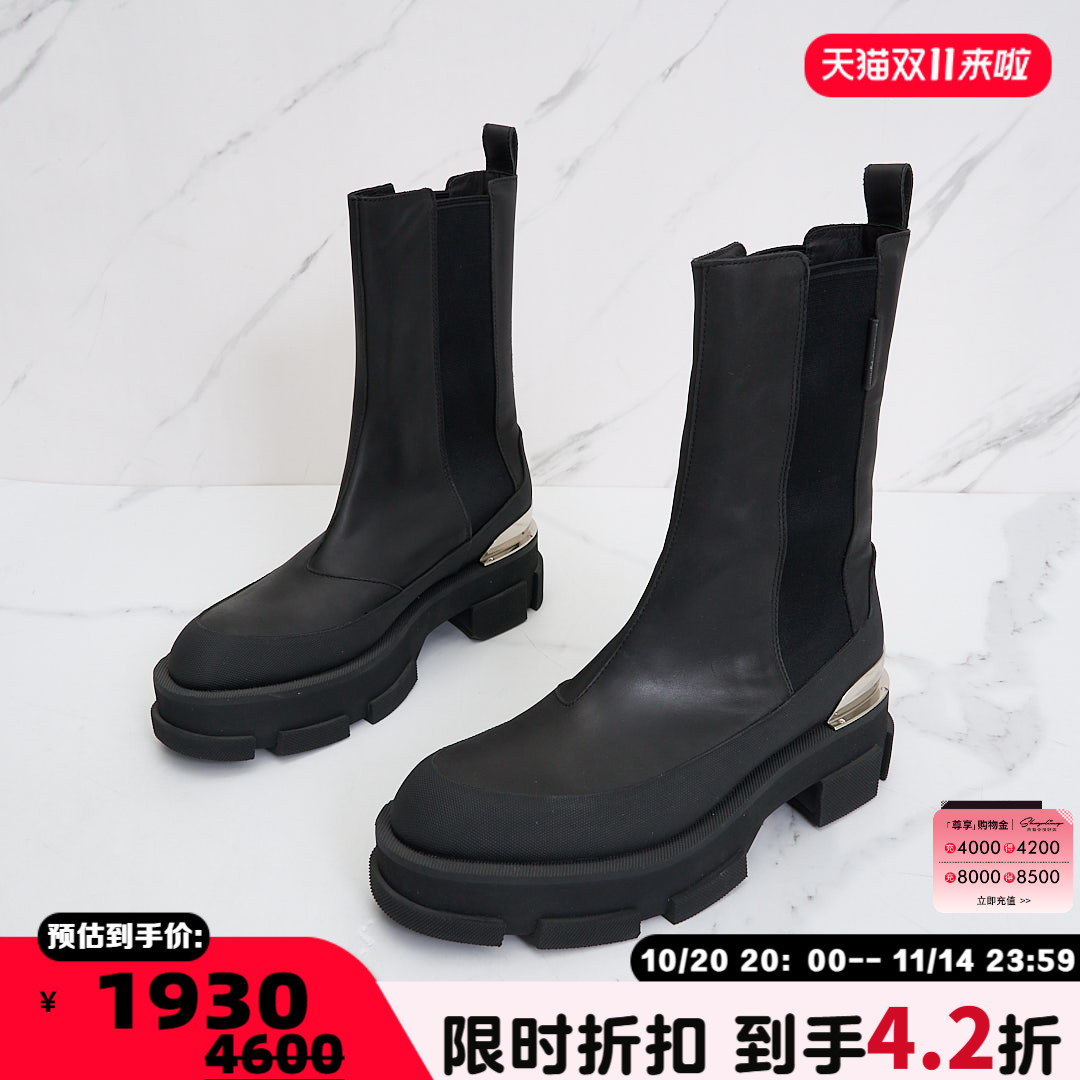 潮流精品,品质保证