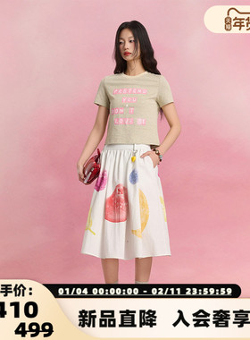 Sofitte春夏女士条纹标语闪粉印花正肩短款T恤银泰301355