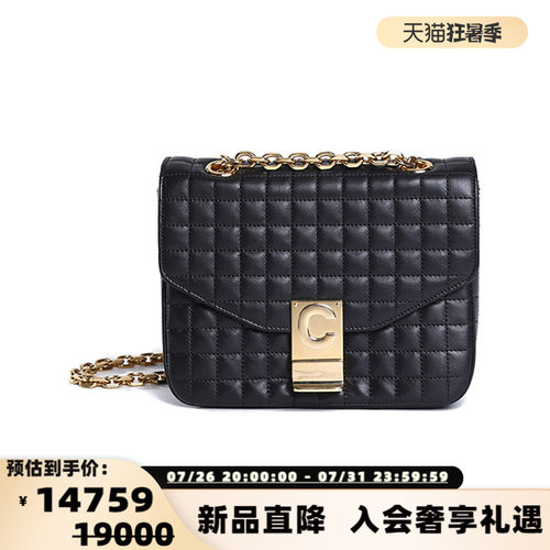 CELINE赛琳女士绗缝单肩包