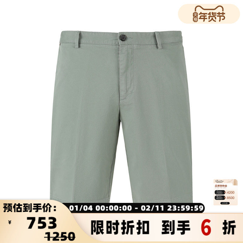 Hugo Boss雨果博斯男士美拉德华达呢运动休闲短裤五分裤 300095,男装,短裤,淘宝优惠券,粉丝福利购,淘宝优惠卷