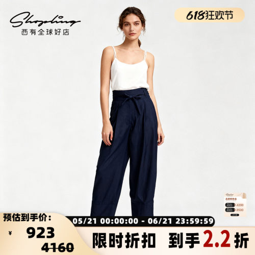 pushBUTTON 秋冬新款女士系带捏褶藏青纸袋裤银泰百货精品 301596