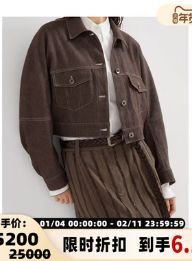 BC/Brunello Cucinelli 秋冬新款女士时尚牛仔外套银泰百货301574