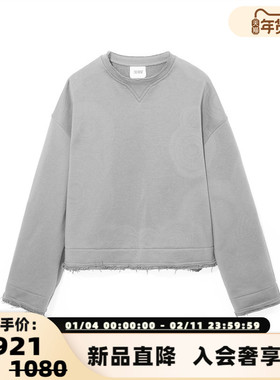 ANDAHALF 秋冬新款女士圆领长袖毛边短卫衣银泰百货 301602