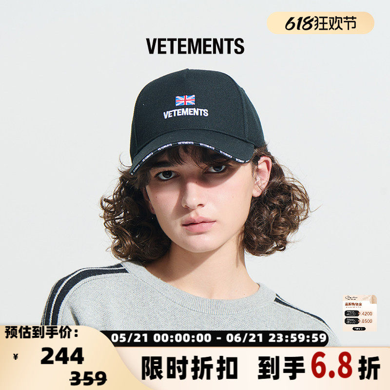 VETEMENTS 男女同款潮流刺绣棒球帽可调节鸭舌帽子 银泰 301446