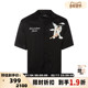 休闲正肩短袖 衬衫 夏季 天使图案印花男士 折扣 REPRESENT