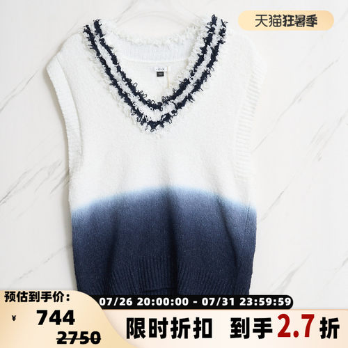 Eytys 春夏潮流都市男士渐变V领休闲针织背心银泰百货精品 301596