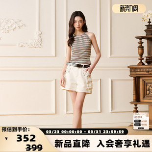 three 301355 quarters春夏潮流女士条纹针织挂脖背心上衣银泰