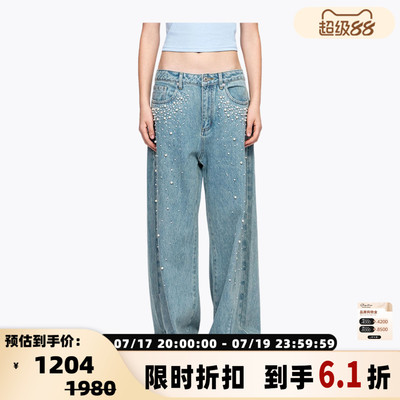 ANNANDELMAN女烫钻阔腿牛仔裤