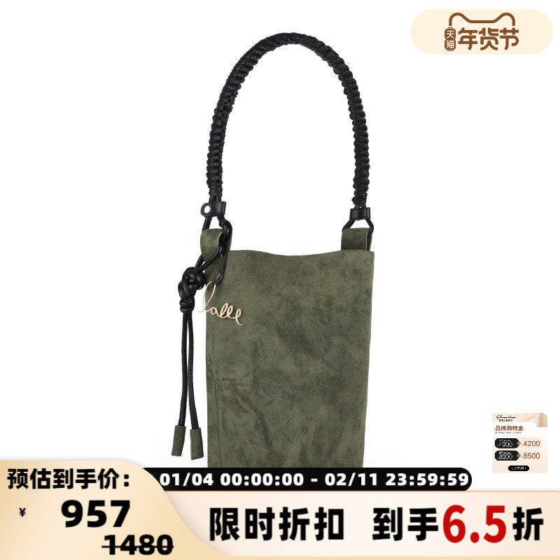TOITT BAGS 春夏新款潮流女士环保麂皮大号水桶包银泰百货 301594,箱包皮具/热销女包/男包,水桶包,淘宝优惠券,粉丝福利购,淘宝优惠卷